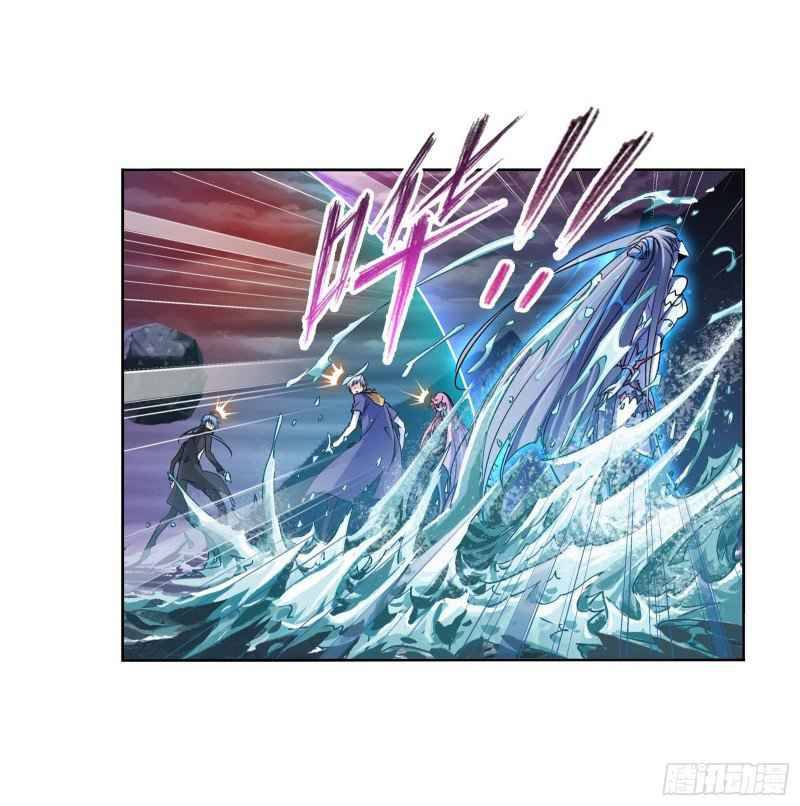 Soul Land chapter 291 page 21