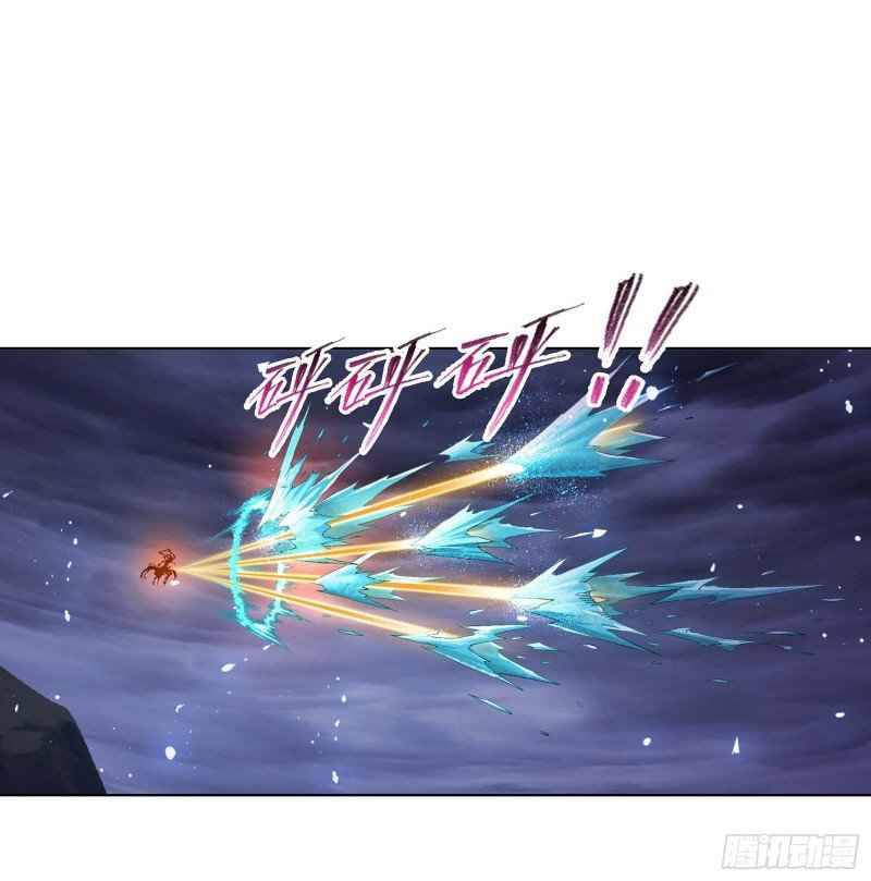 Soul Land chapter 291 page 3