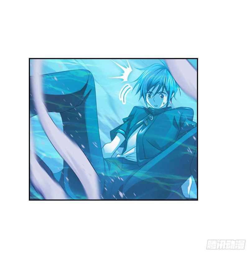 Soul Land chapter 291 page 47