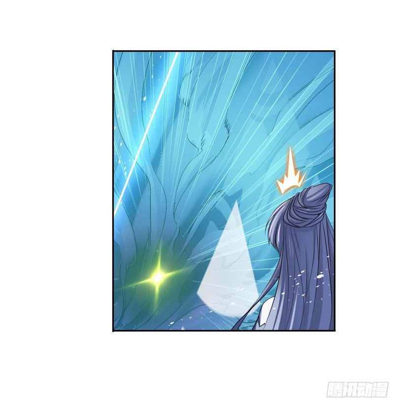 Soul Land chapter 291 page 51