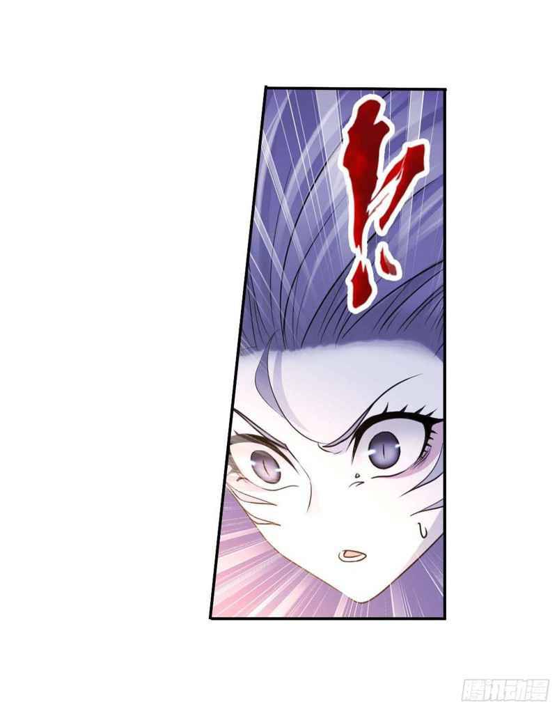 Soul Land chapter 291 page 53