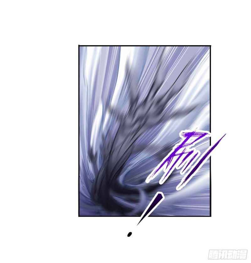 Soul Land chapter 291 page 55