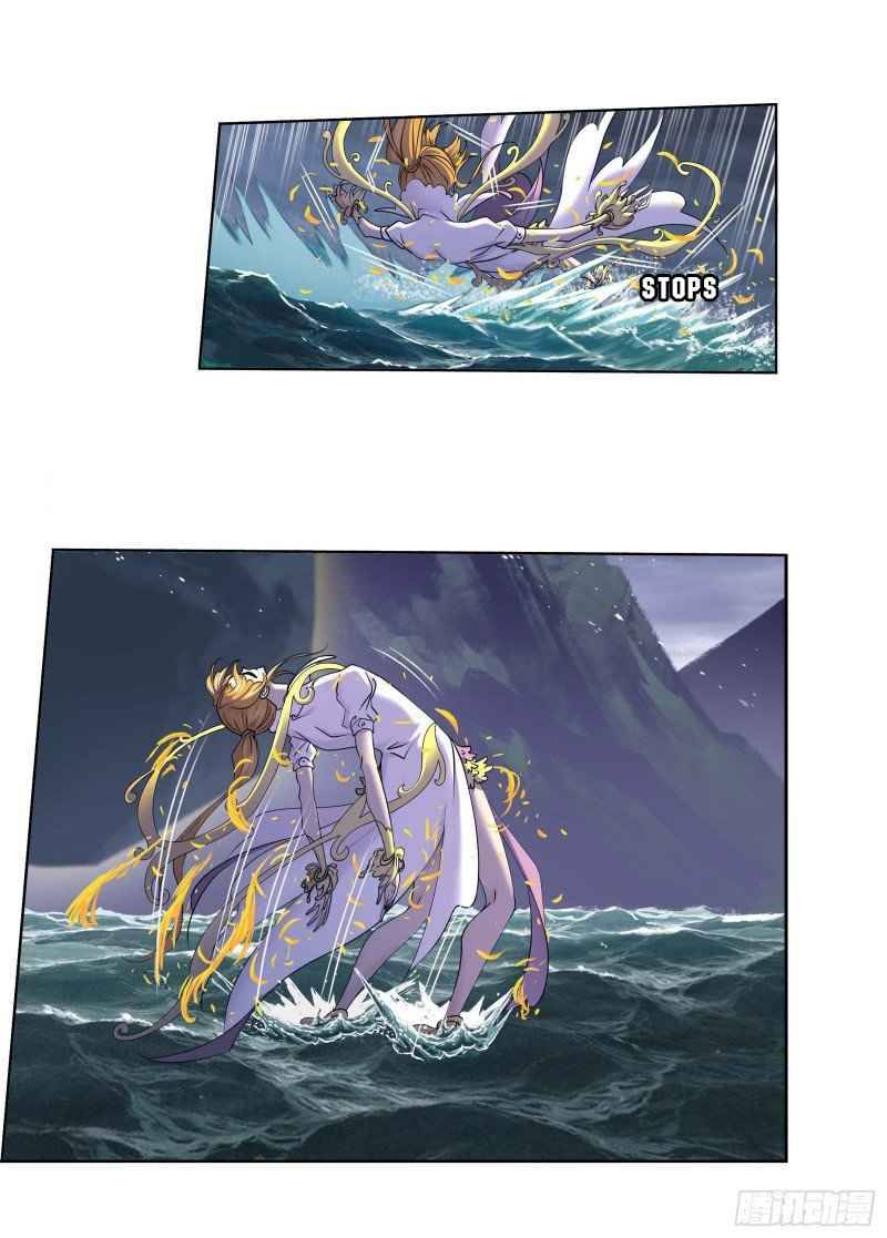 Soul Land chapter 291 page 7