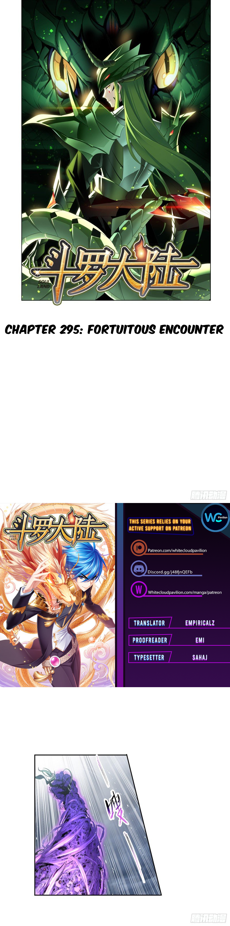 Soul Land chapter 295 page 1