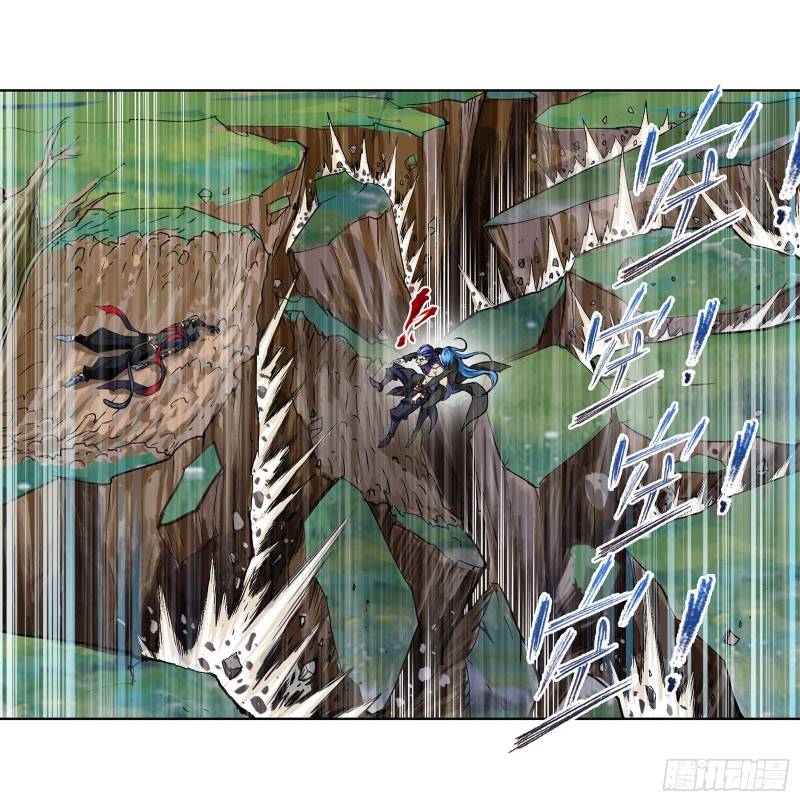 Soul Land chapter 299 page 14