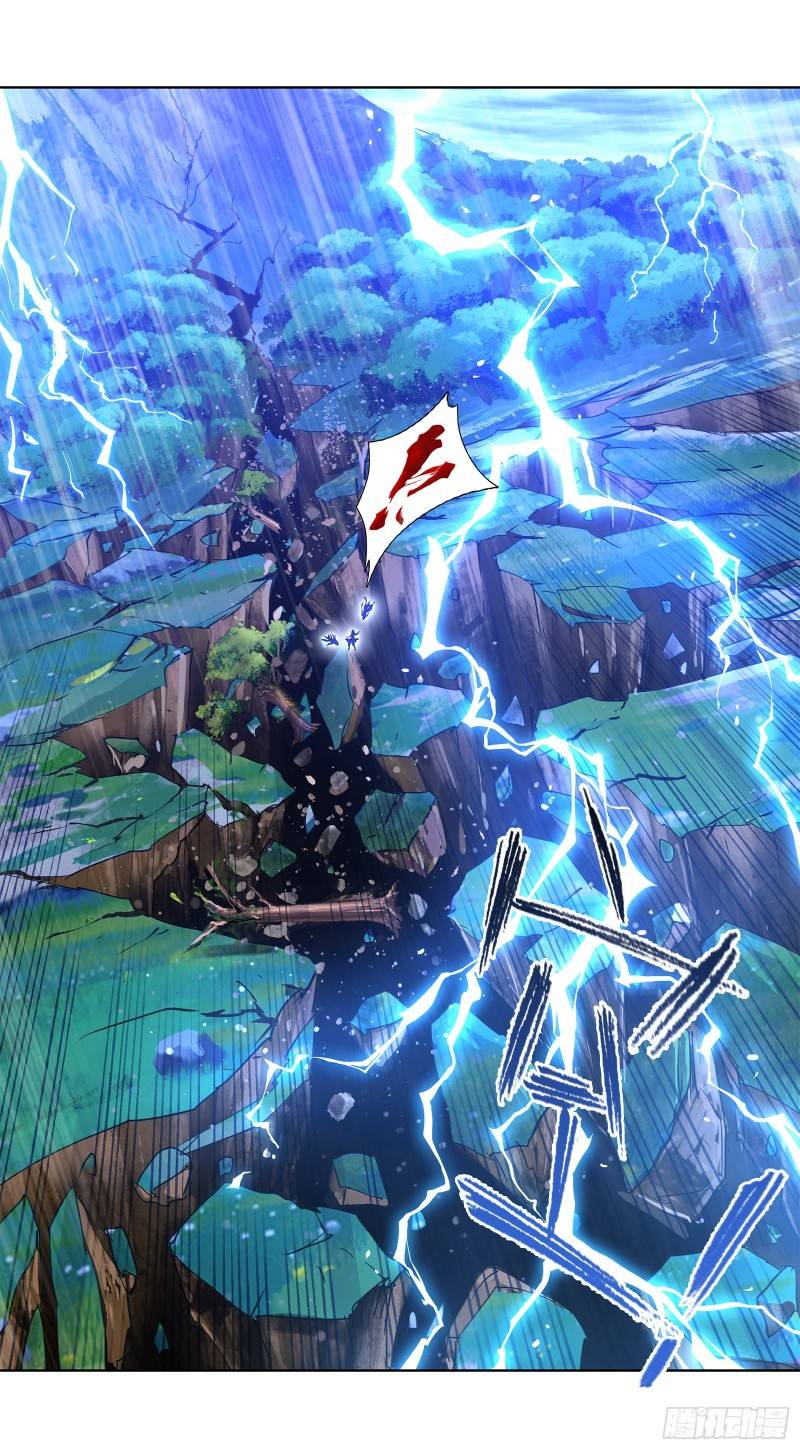 Soul Land chapter 299 page 22