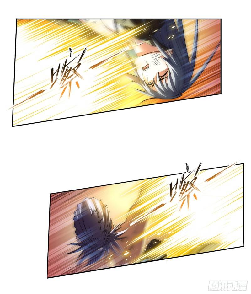 Soul Land chapter 299 page 26