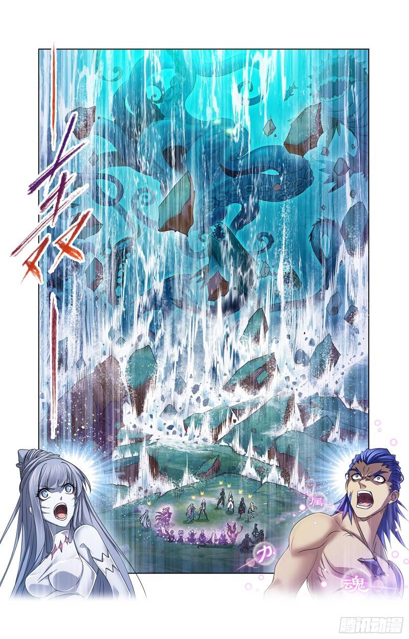 Soul Land chapter 299 page 45