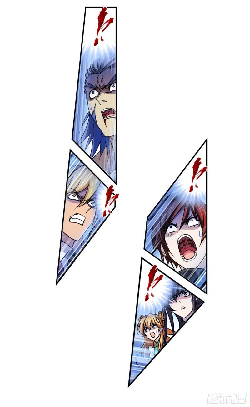 Soul Land chapter 299 page 48