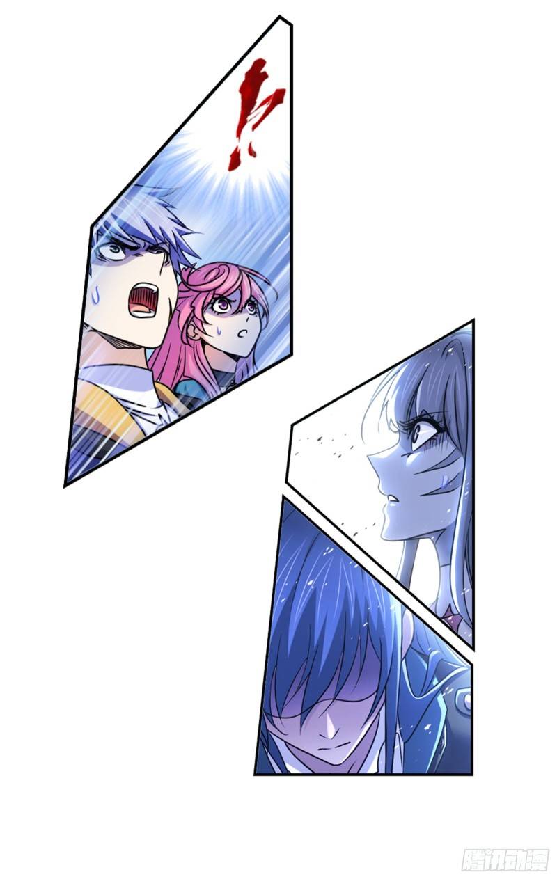 Soul Land chapter 299 page 49