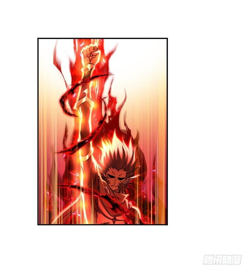 Soul Land chapter 300 page 26