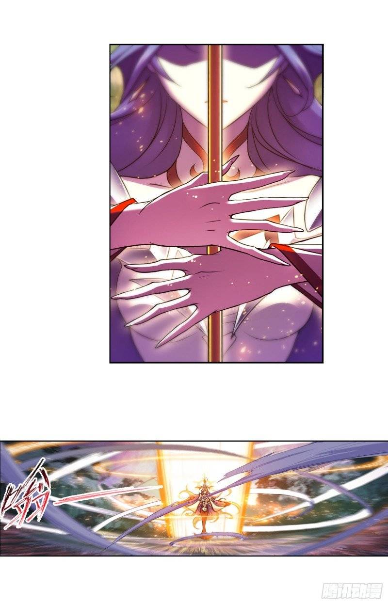 Soul Land chapter 300 page 46