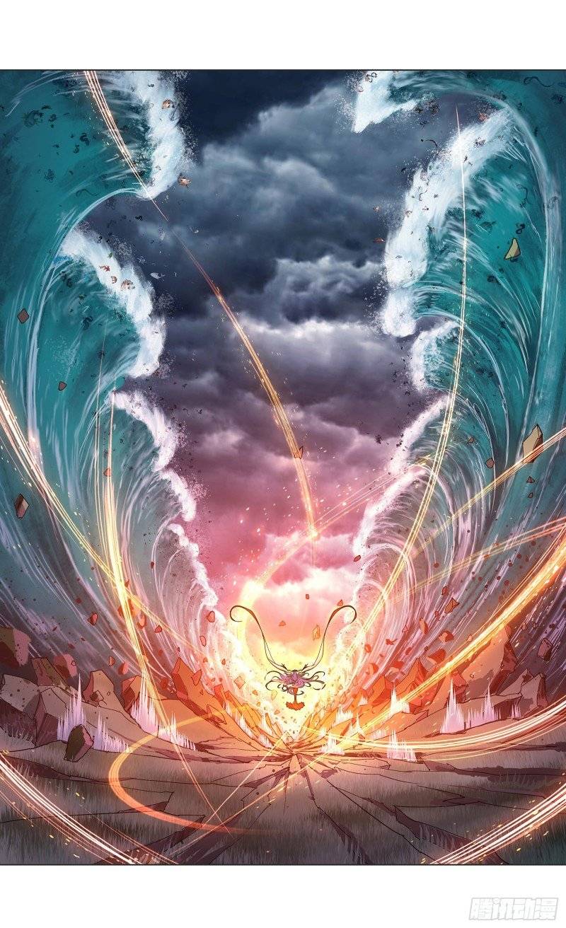 Soul Land chapter 300 page 47