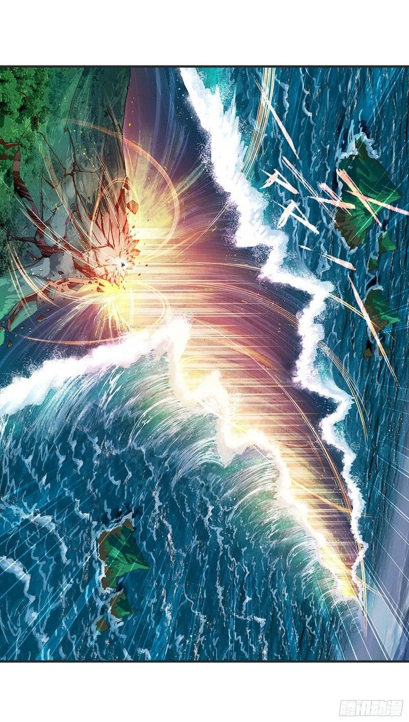 Soul Land chapter 300 page 48