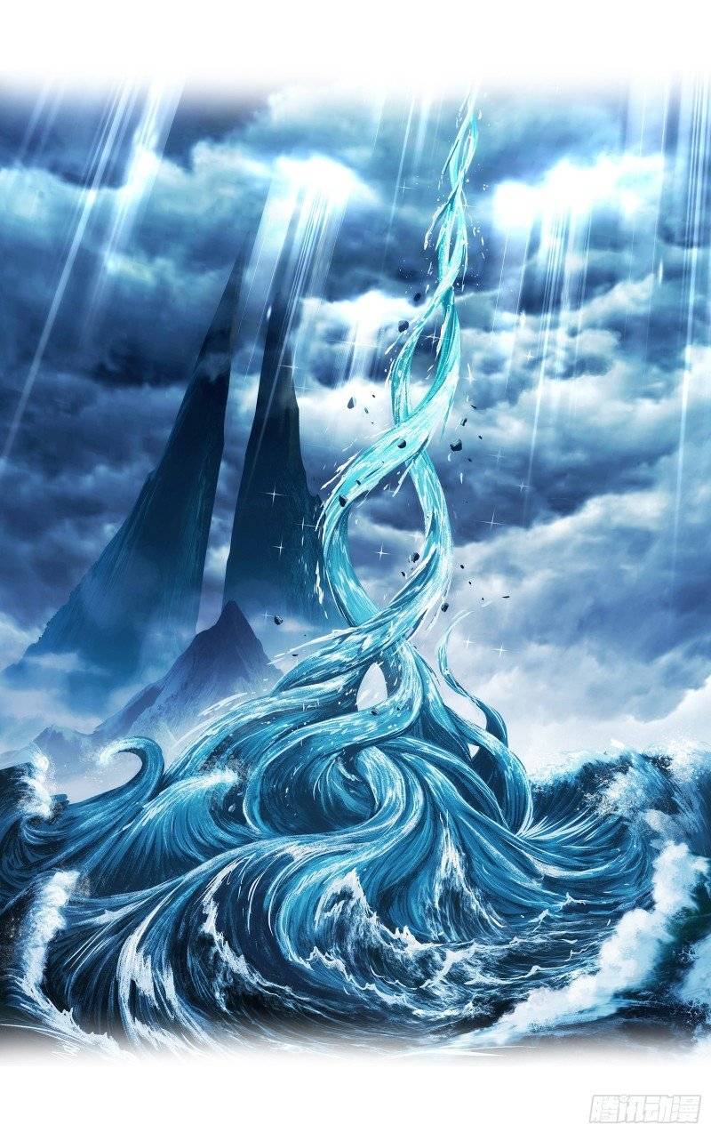 Soul Land chapter 300 page 52