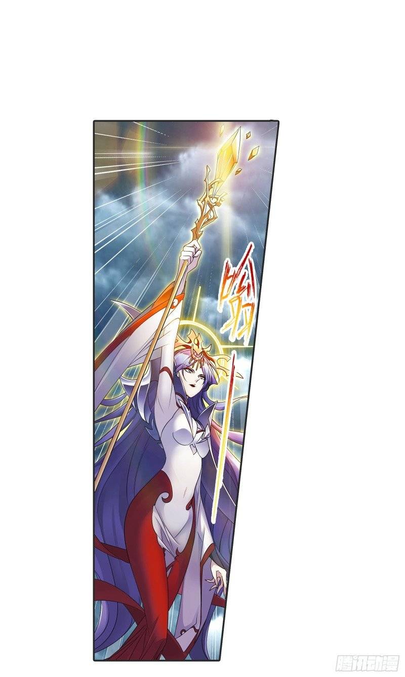 Soul Land chapter 301 page 3