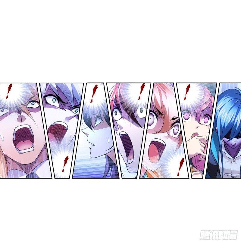 Soul Land chapter 301 page 5