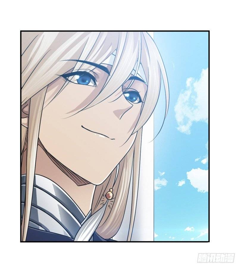 Soul Land chapter 301 page 60