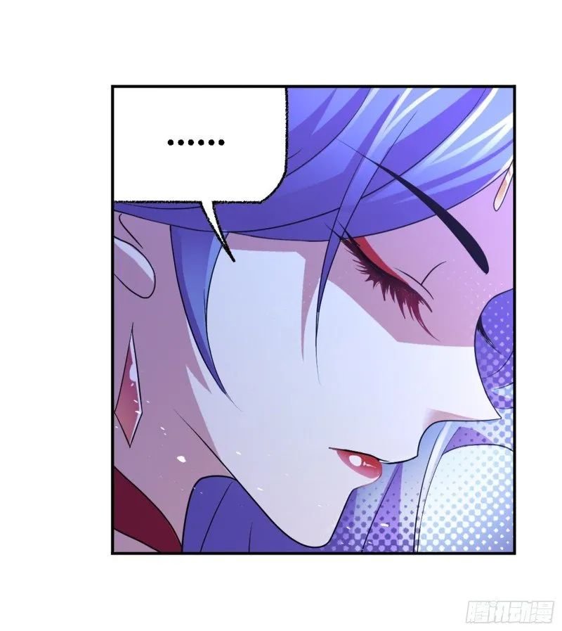 Soul Land chapter 302 page 15