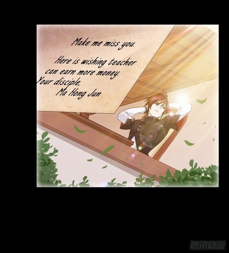 Soul Land chapter 302 page 68