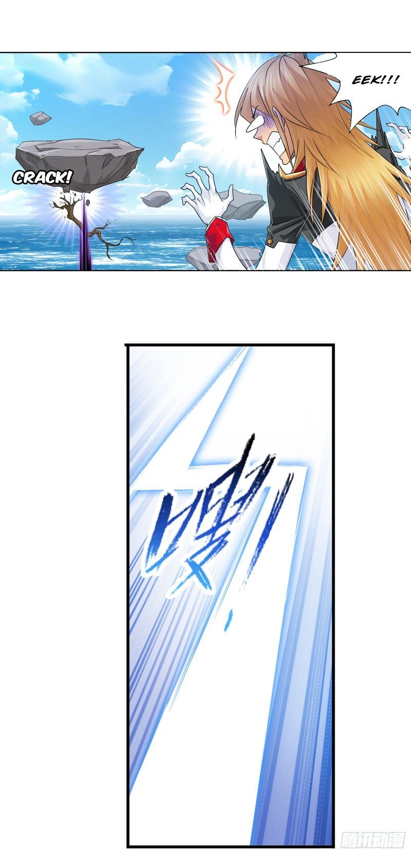 Soul Land chapter 303 page 30