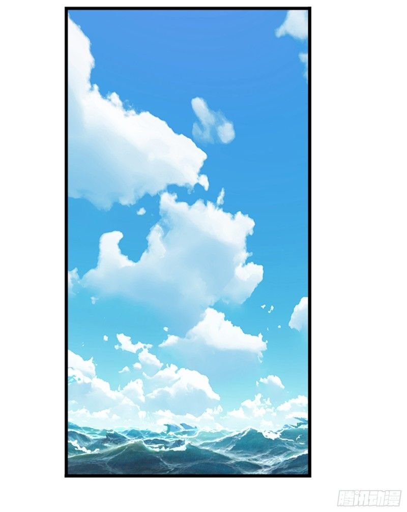 Soul Land chapter 303 page 62