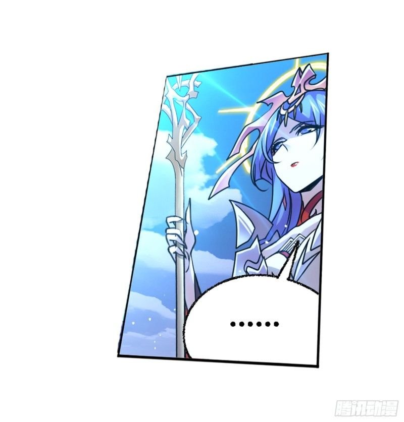 Soul Land chapter 303 page 72