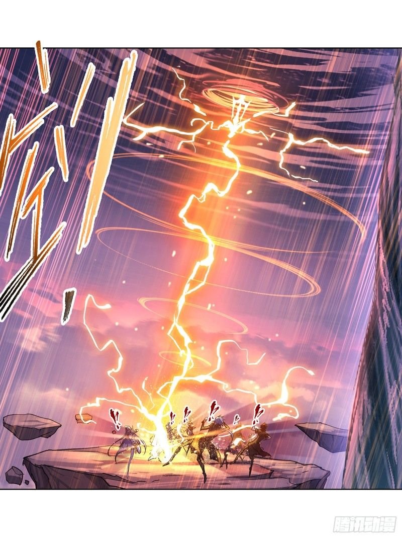 Soul Land chapter 303 page 73