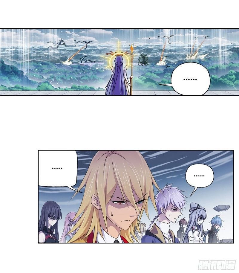 Soul Land chapter 304 page 19