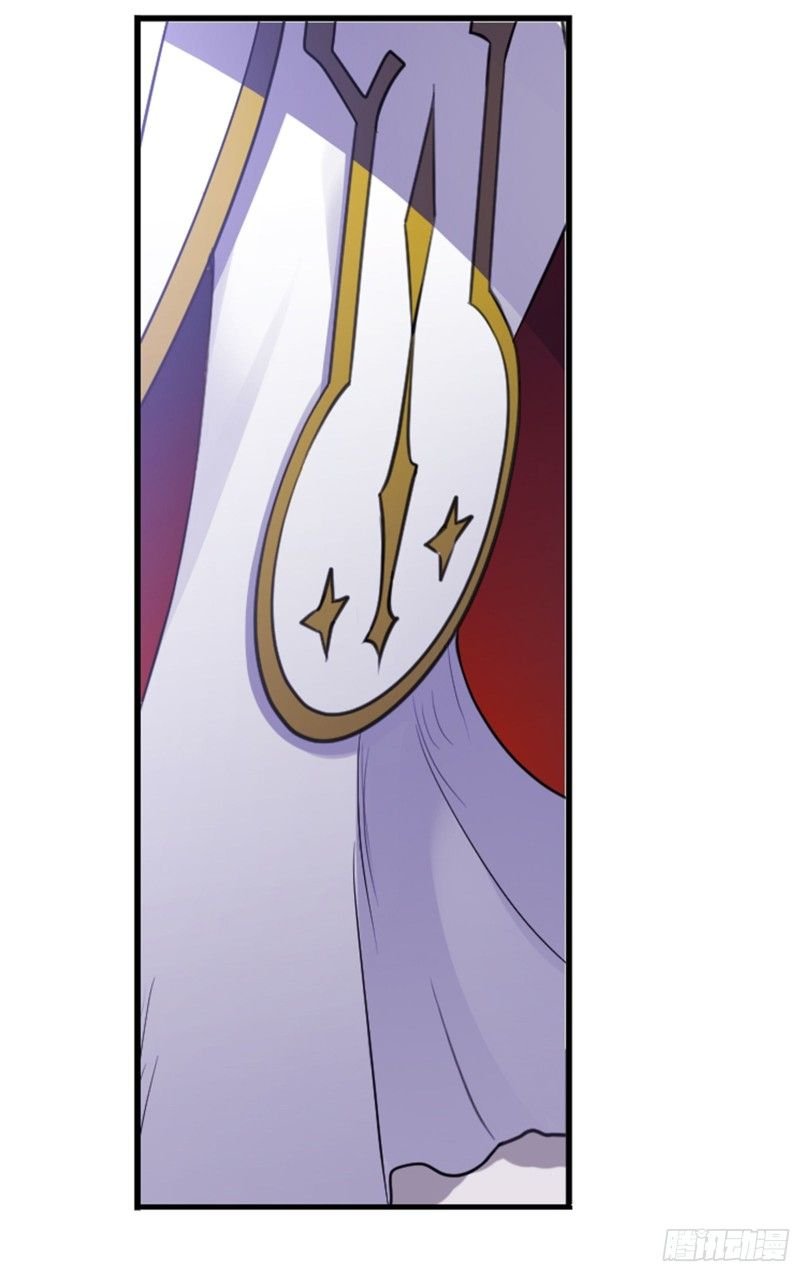 Soul Land chapter 304 page 46