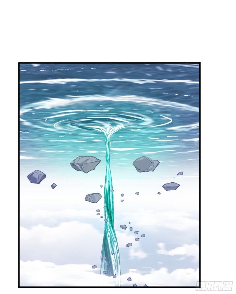 Soul Land chapter 304 page 50