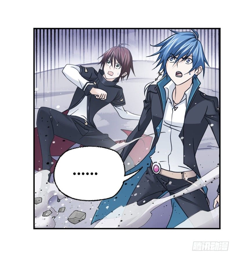 Soul Land chapter 304 page 6