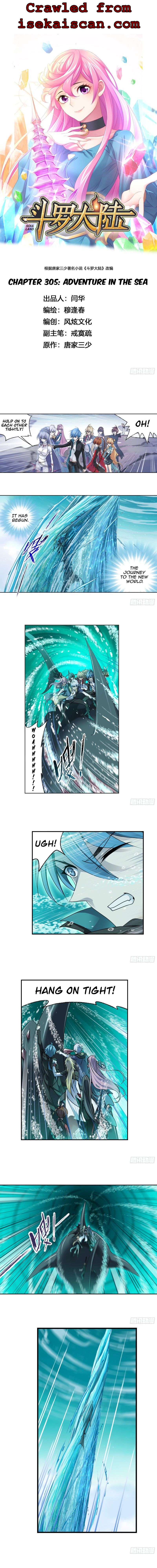 Soul Land chapter 305 page 2