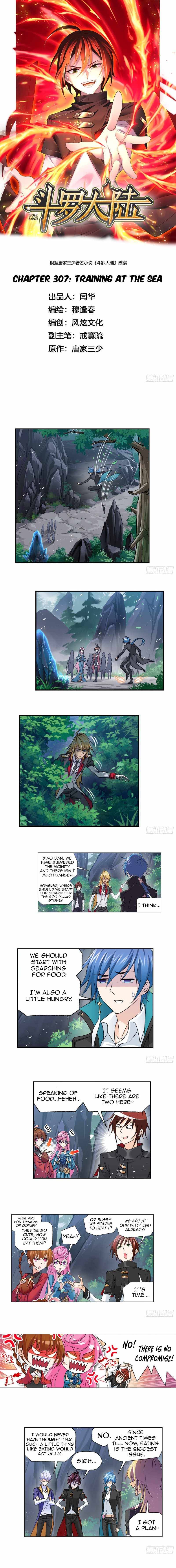 Soul Land chapter 307 page 2