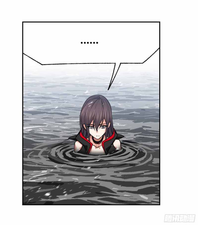 Soul Land chapter 308 page 48