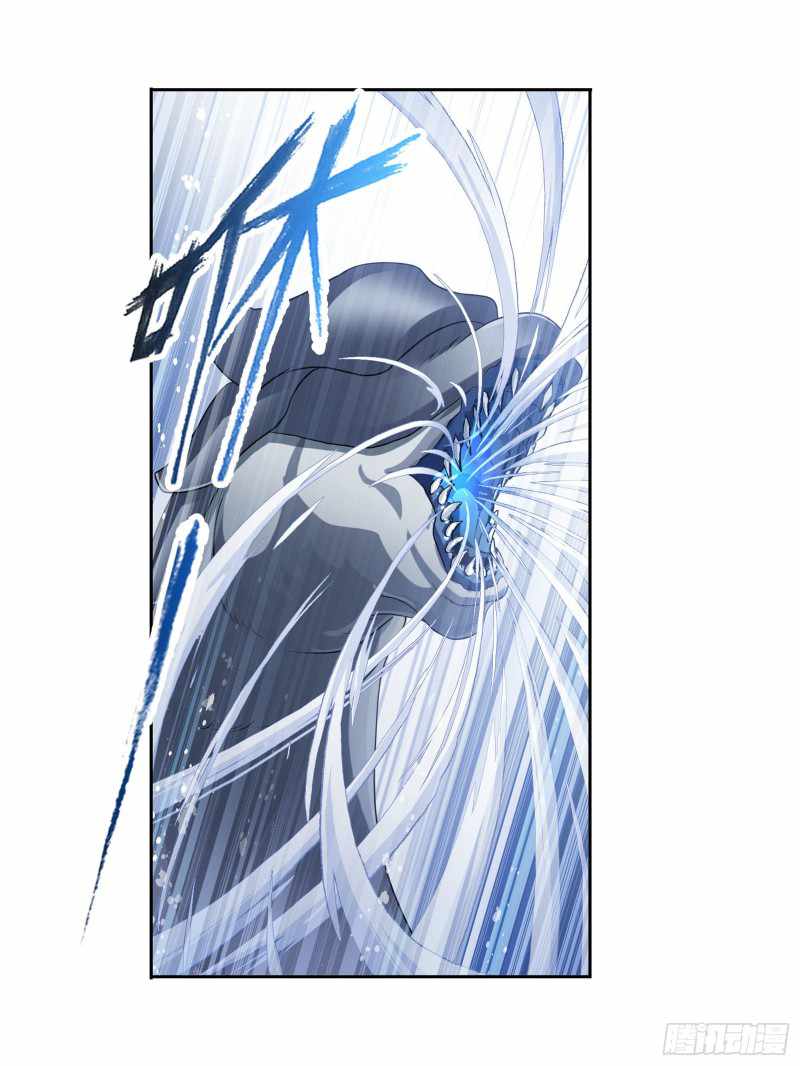 Soul Land chapter 309 page 25