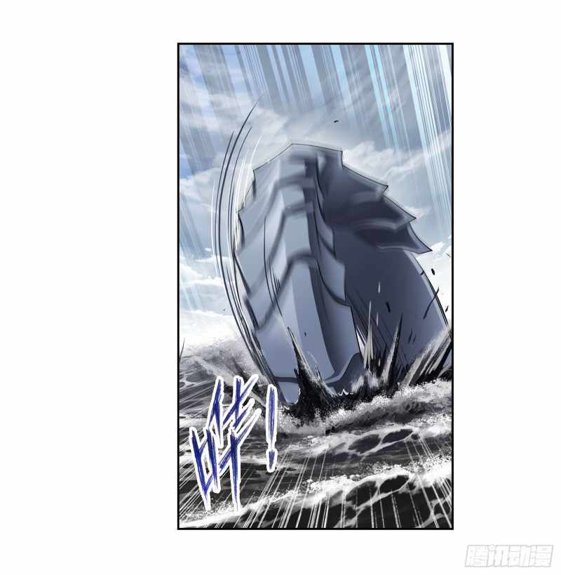 Soul Land chapter 309 page 28