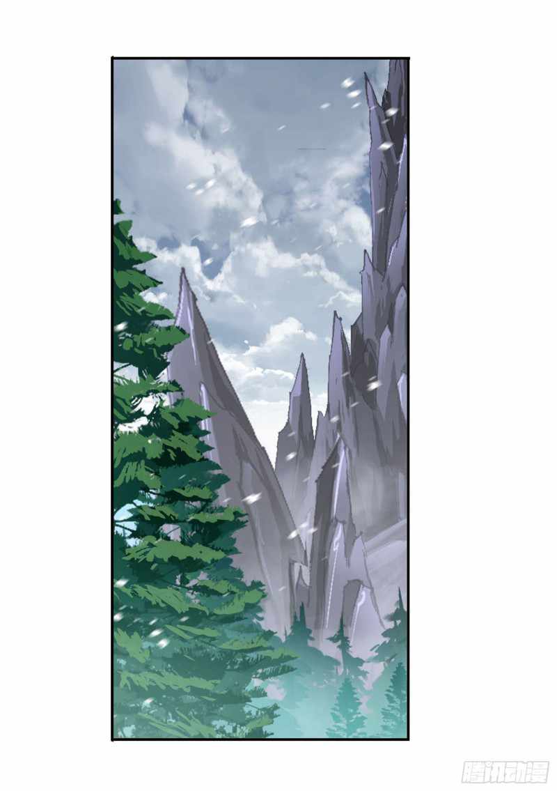 Soul Land chapter 309 page 56