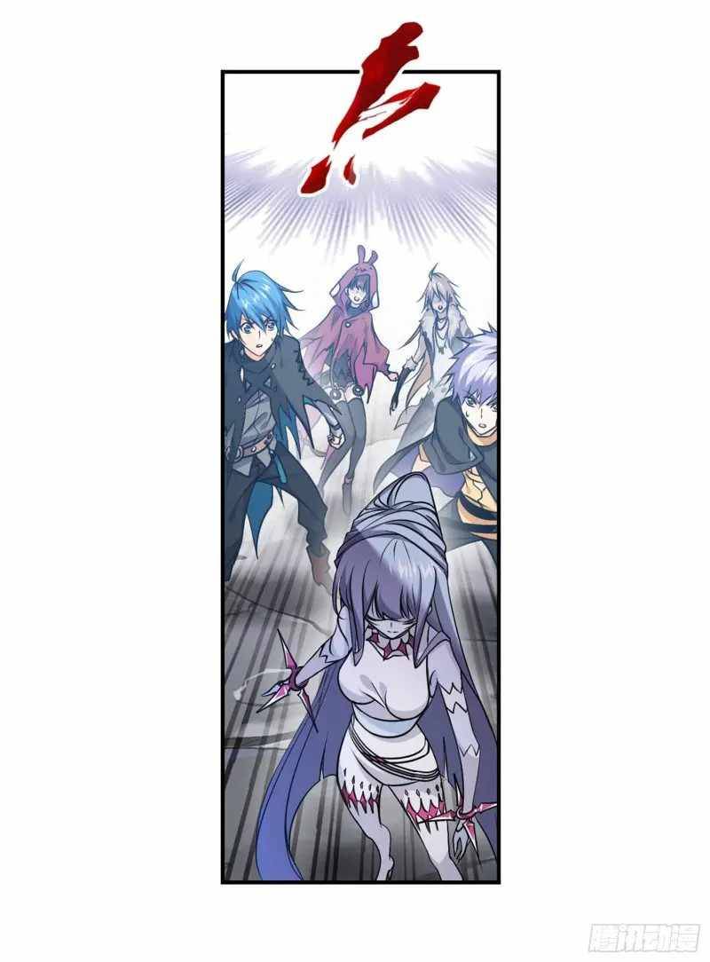 Soul Land chapter 310 page 11