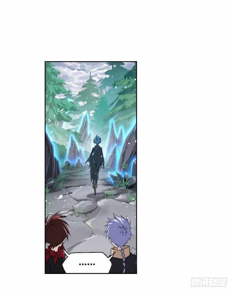 Soul Land chapter 310 page 33