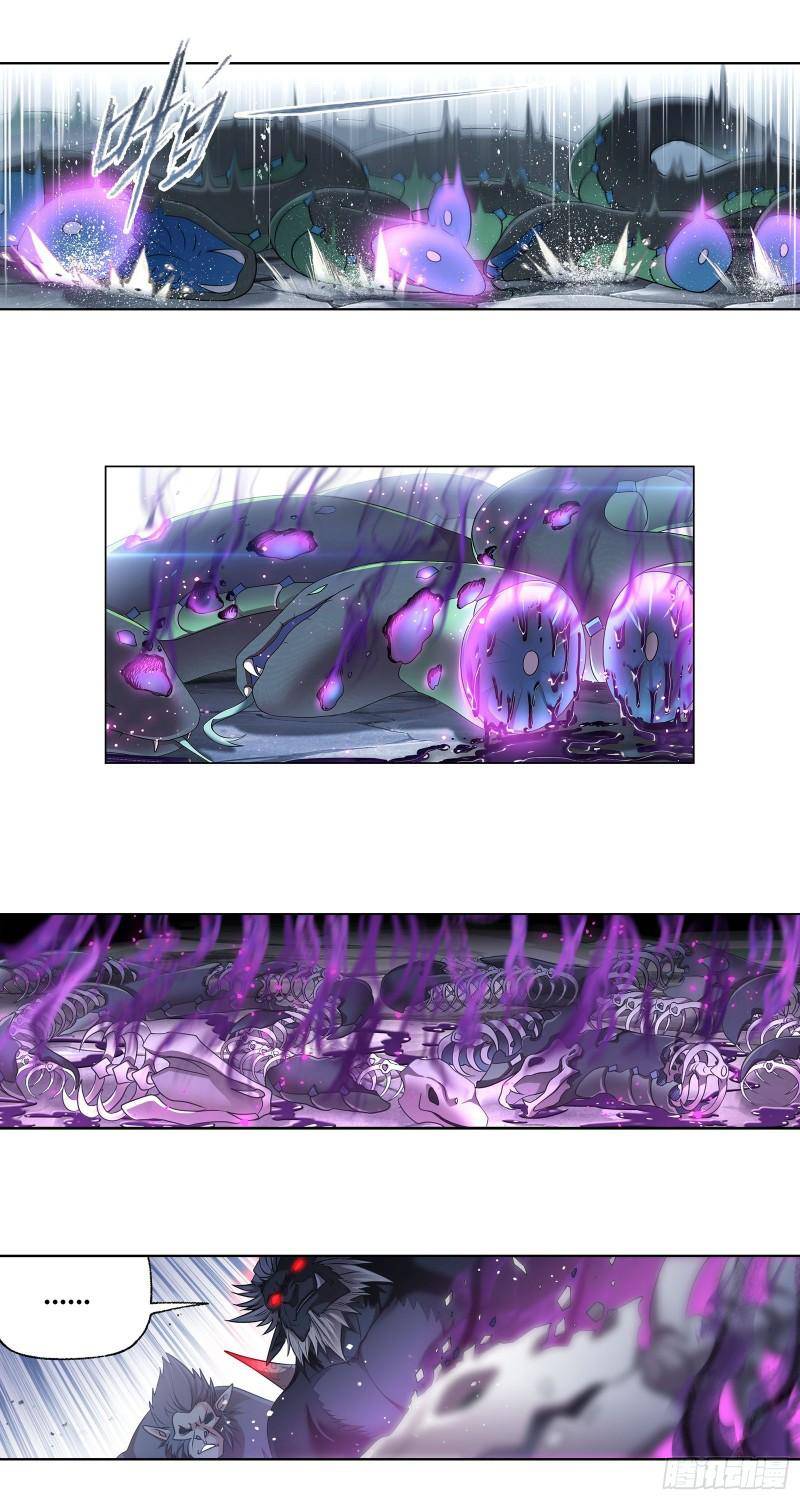 Soul Land chapter 311 page 17