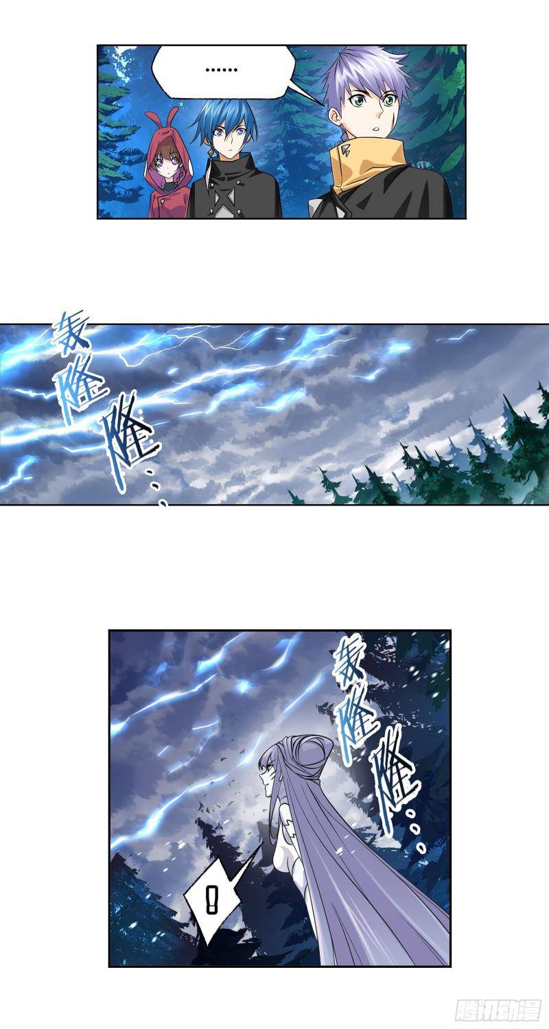 Soul Land chapter 311 page 37