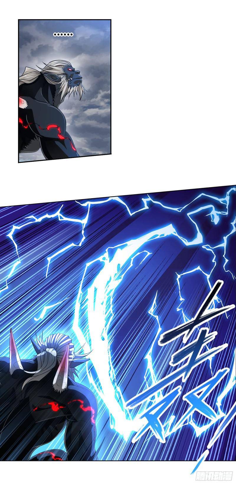 Soul Land chapter 311 page 41