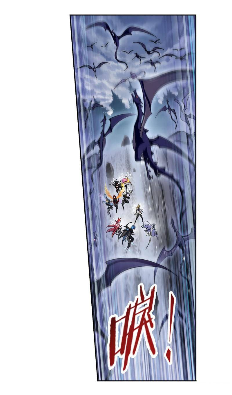 Soul Land chapter 312 page 15