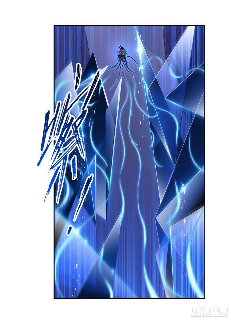 Soul Land chapter 312 page 60