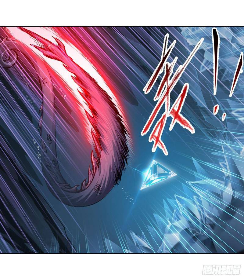 Soul Land chapter 313 page 20