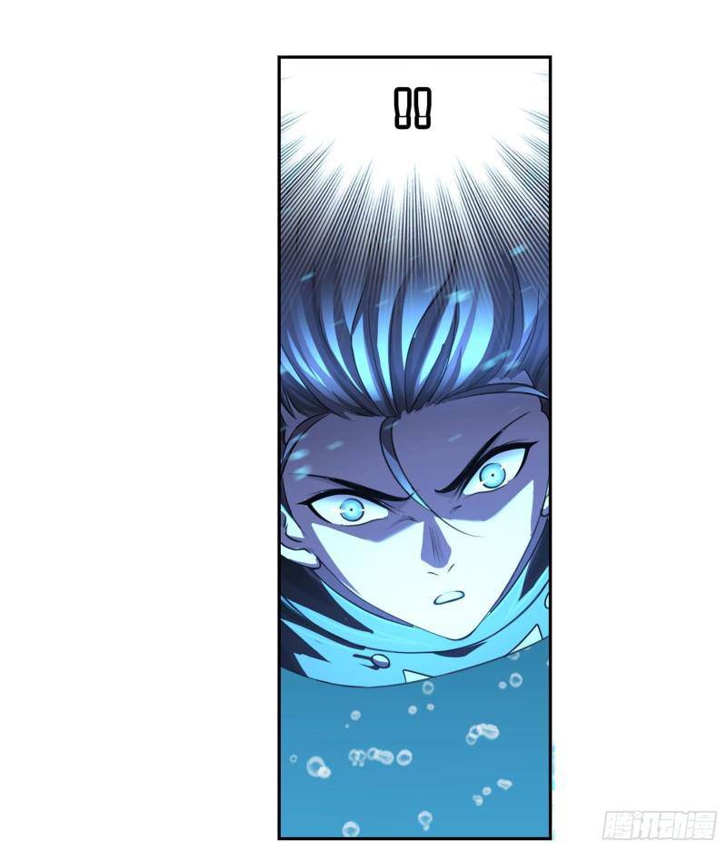 Soul Land chapter 313 page 4