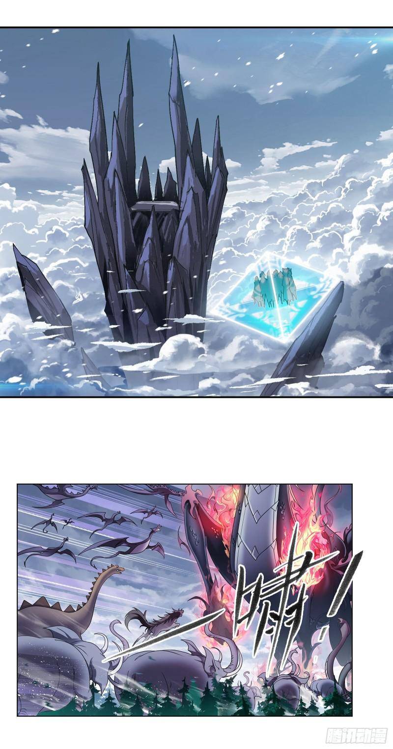 Soul Land chapter 313 page 40