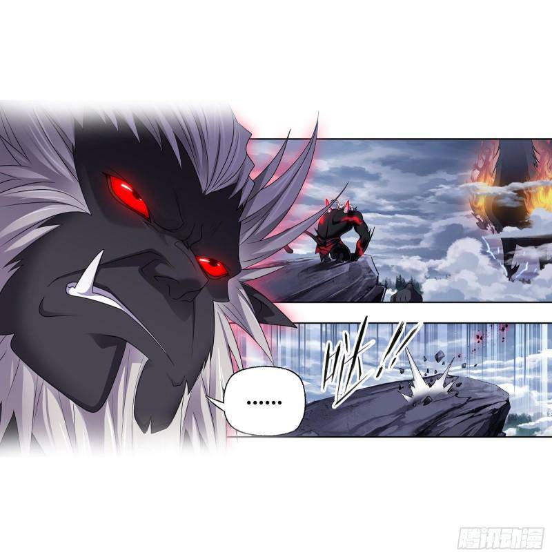 Soul Land chapter 313 page 44