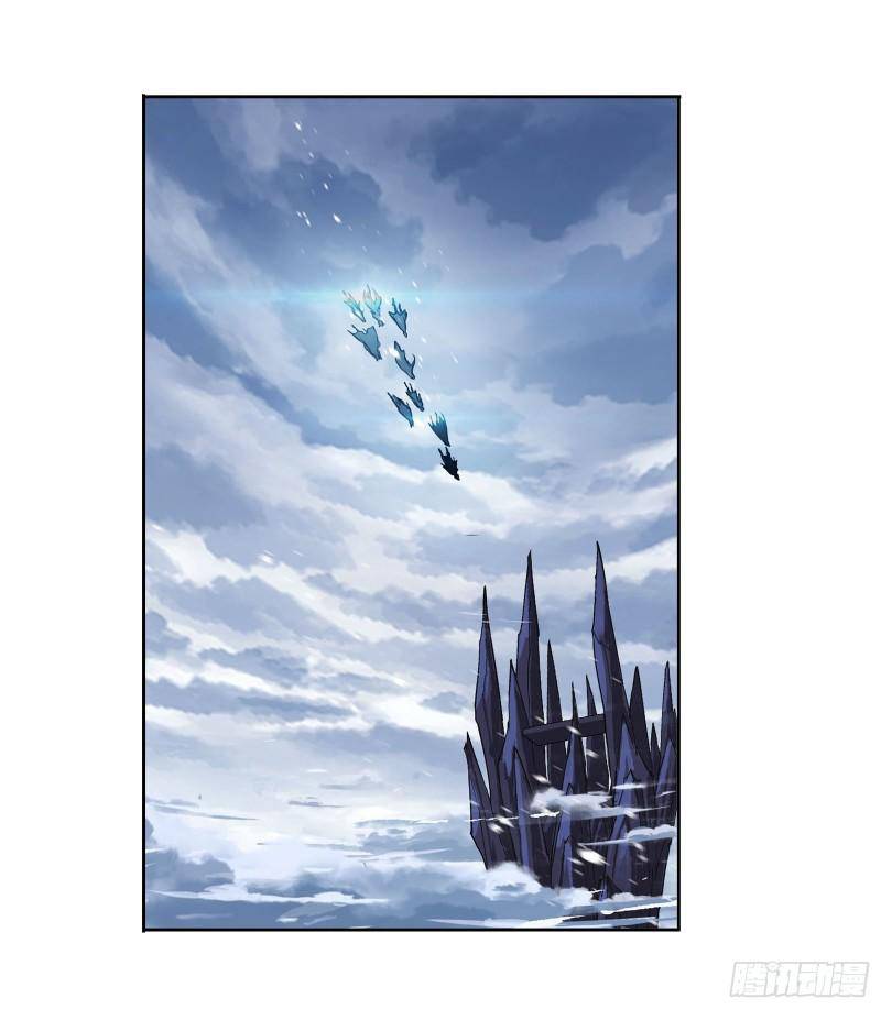 Soul Land chapter 314 page 21